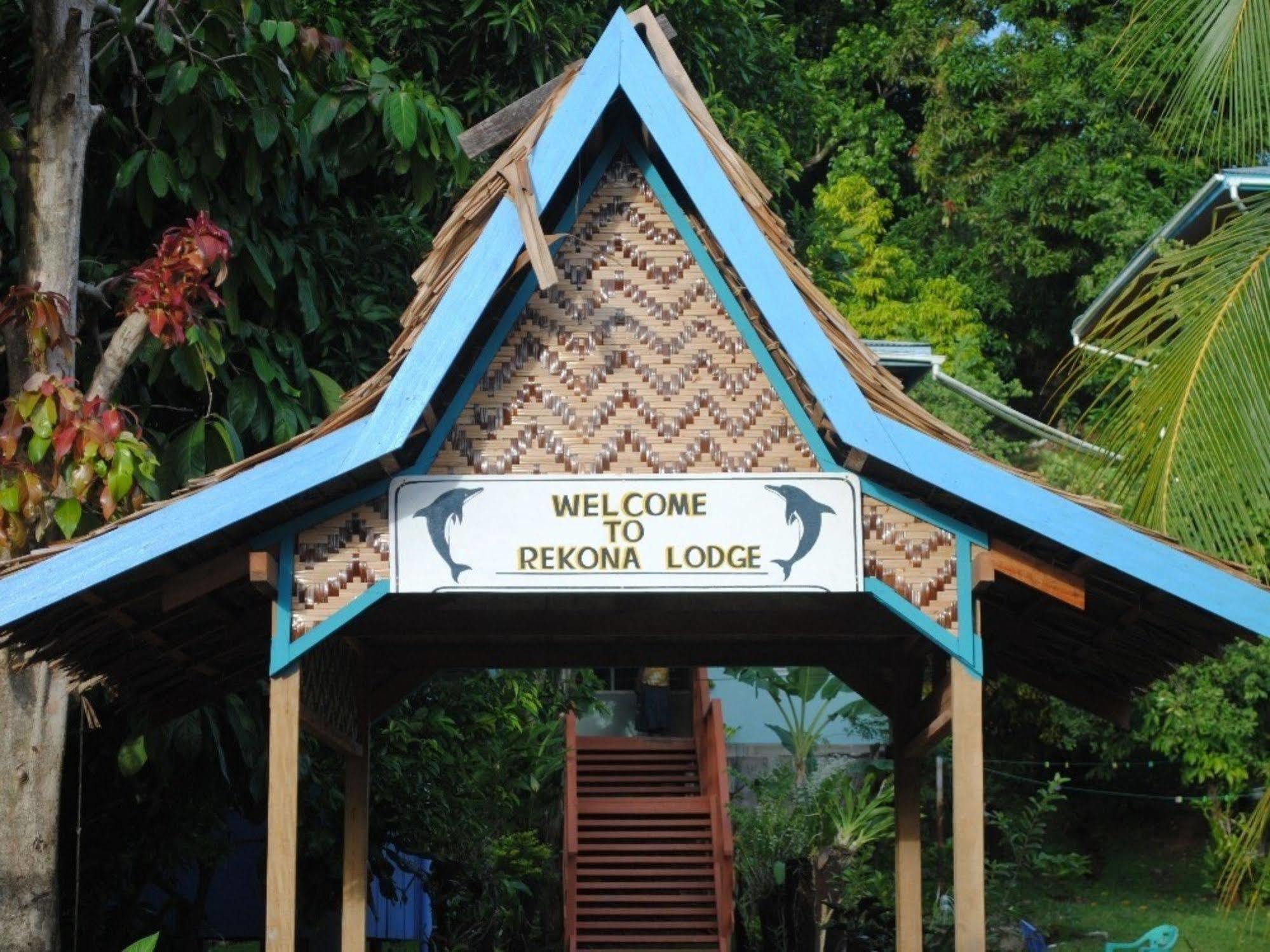 Rekona Lodge Gizo Exterior photo